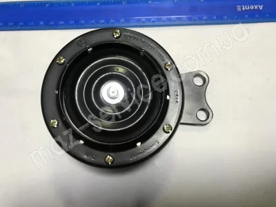 С313 Сигнал электрический низкий тон МАЗ,КамАЗ,ГАЗ