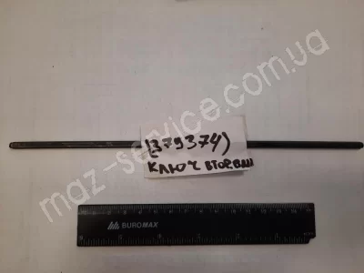 JS150T-1701121B Ключ вторичного вала