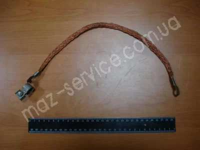   Провод массы L=40 см плетеный