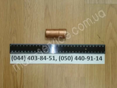 7511-1003112 Стакан форсунки 7511