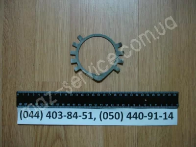 236-1005056 Шайба замковая