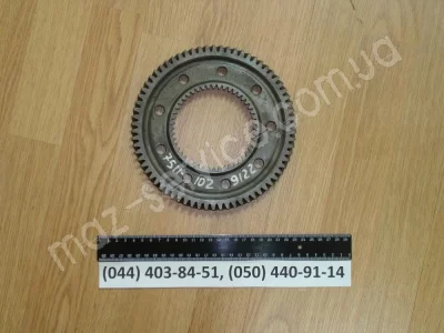 7511-1029122 Шестерня ведомая привода ТНВД МАЗ
