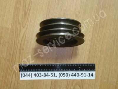 238П-1005061-Б Шкив коленвала (3-х ручейн.)