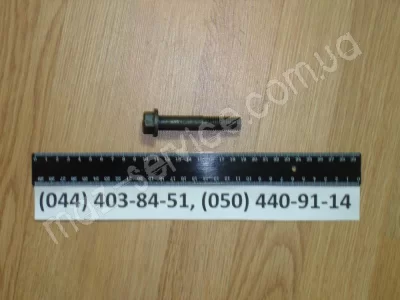 236-1005180 Болт стяжной короткий