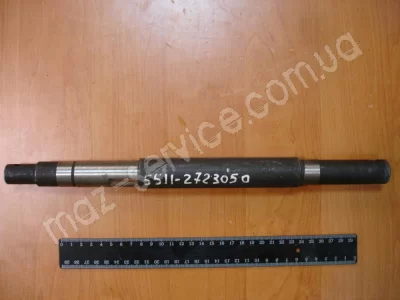 5511-2723050 Вал привода опорного уст-ва КамАЗ