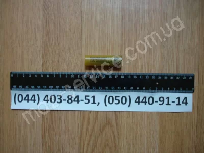 335-1112110-60 Распылитель