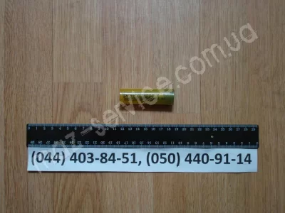 026-1112110 Распылитель (33.1112110-220)