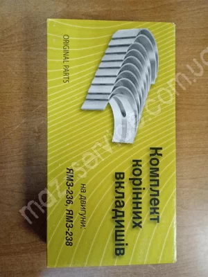 236-1000102-Б2 Вкладыш коренной ЯМЗ 236 Р0