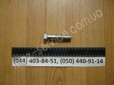 372780 Болт М18х1,5х75