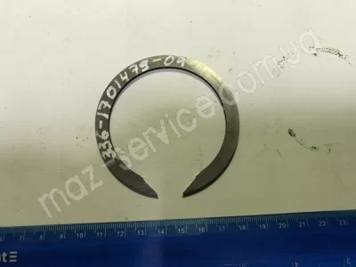 336-1701479-04 Кольцо пружинное 336 (79)