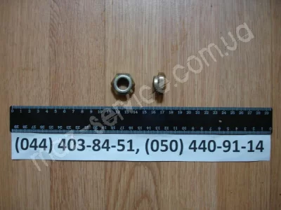 236-1601109 Гайка вилки сцепления