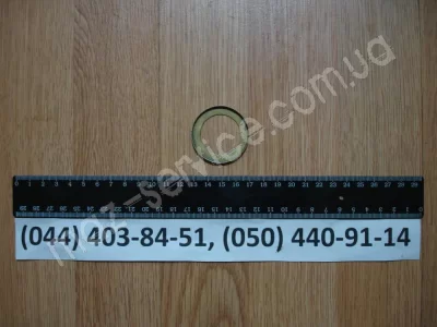 236-1601117 Шайба диска сцепл.