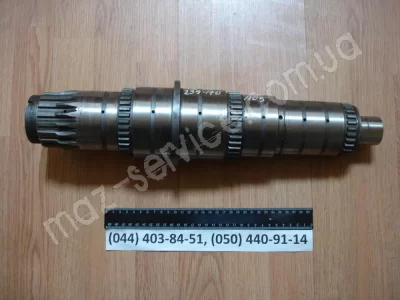 239-1701105 Вал вторичный