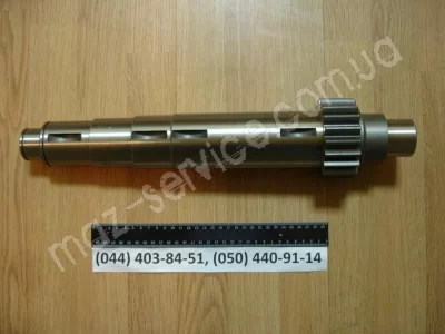 238Н-1701048 Вал промежуточный (20 зубов)