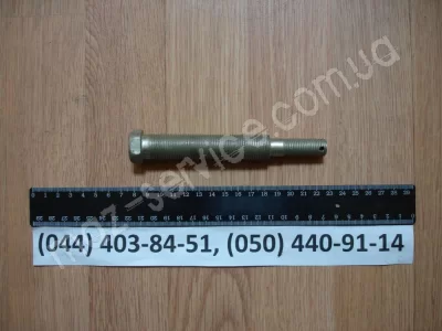 5336-1715027 Винт регулятора