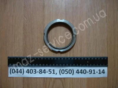 238-1701194 Гайка кольцевая