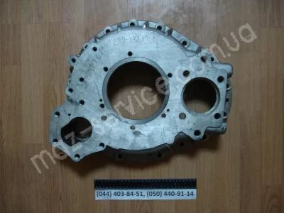 239-1721015 Картер демультипликатора