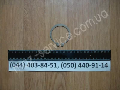 236-1701063 Кольцо