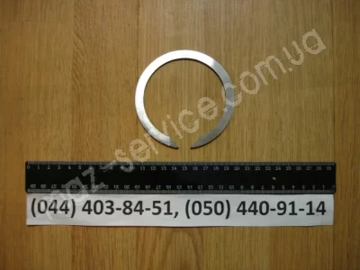 336-1701483-02 Кольцо пружинное 336 (83)