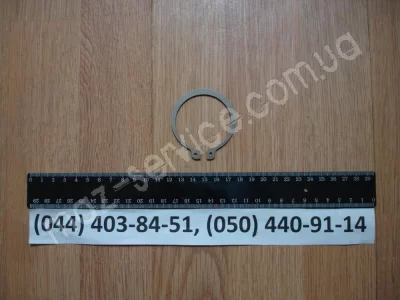 2381-1701029 Кольцо стопорное перв. вала