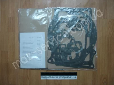 239-1700001 Комплект прокл. КПП 239