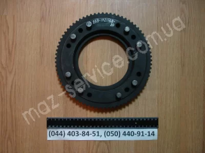 239-1721168-20 Муфта зубчатая низшего диапазона