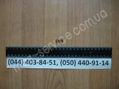 238-1721070 Пружина