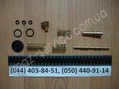 238Н-1723000 РК воздухораспределителя МАЗ (полный)